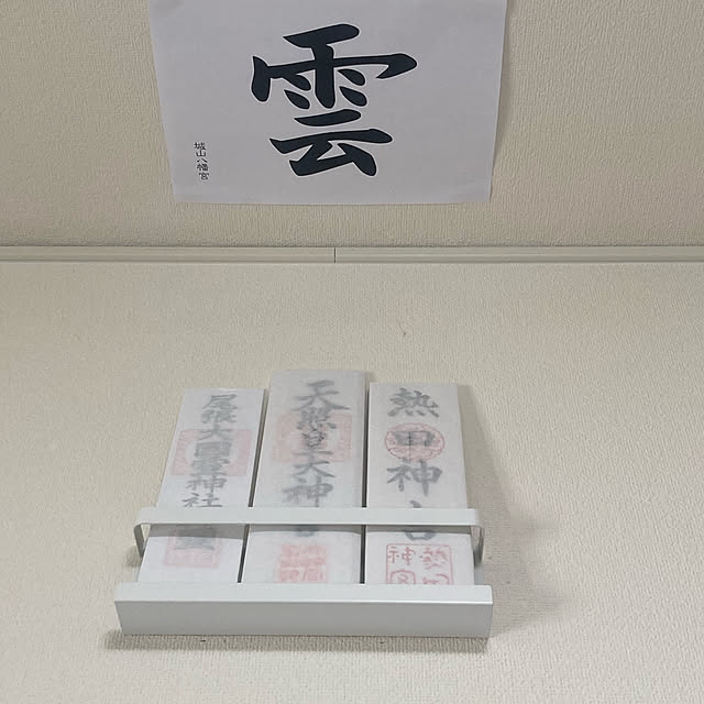 pecobeamさんの実例写真