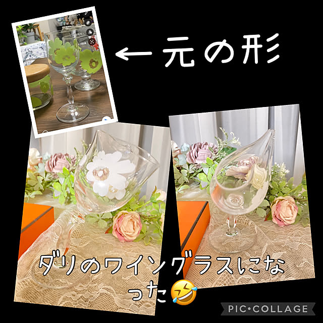 Aqettyさんの部屋