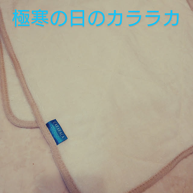 FUMさんの実例写真