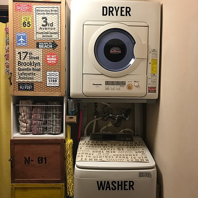 NENEさんの実例写真