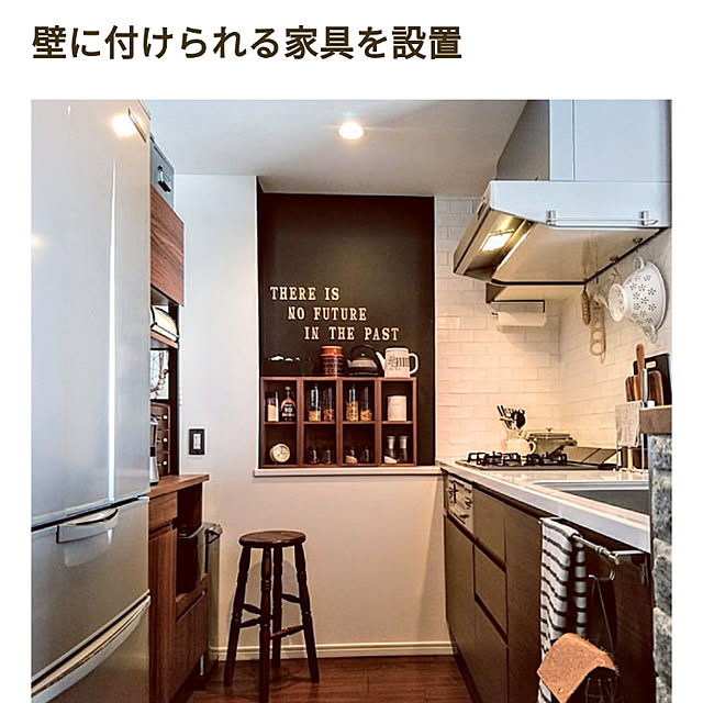 usamaruさんの実例写真