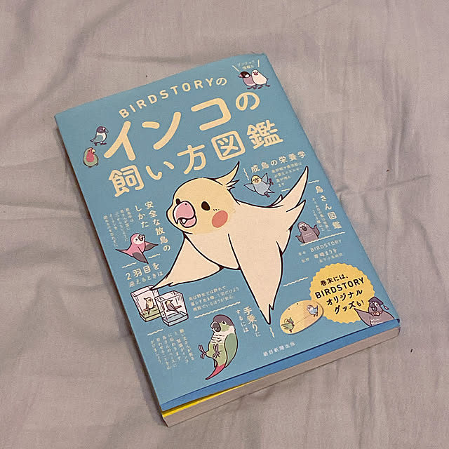 ohanaさんの実例写真