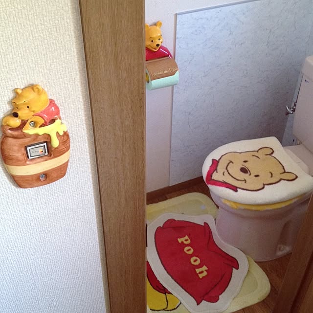 Peroさんの実例写真