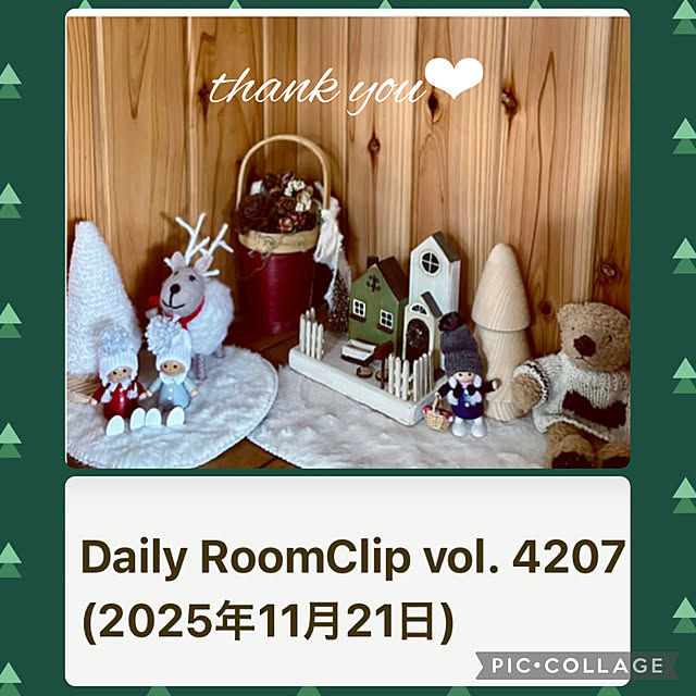 CoCo0617さんの実例写真