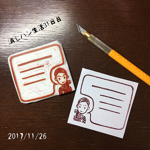 ray55さんの実例写真