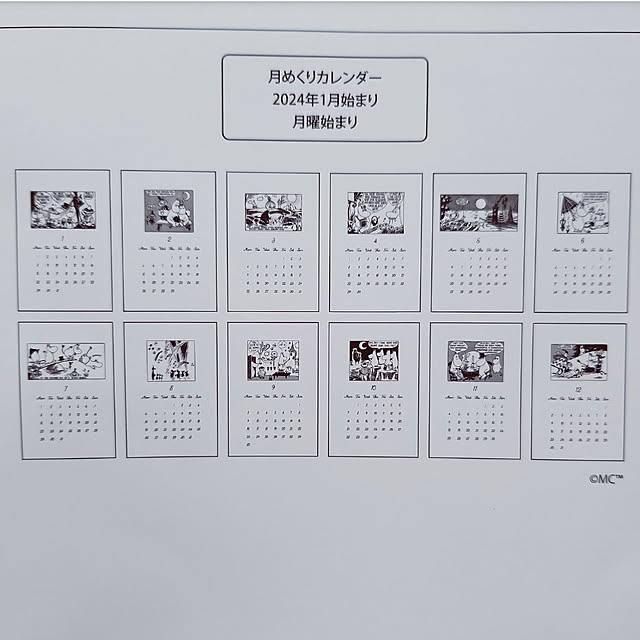 nao814さんの部屋