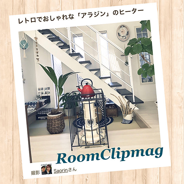 Saorinさんの実例写真