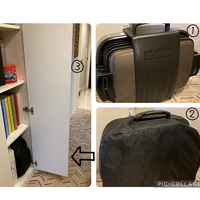 marukoさんの部屋