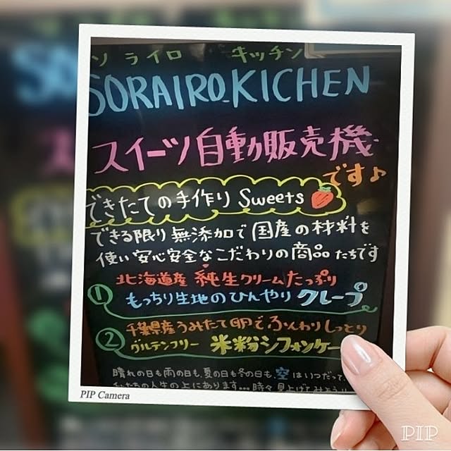 heart.emiemi57.whiteさんの部屋