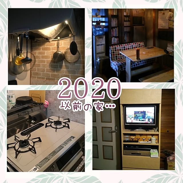 mi-saさんの部屋