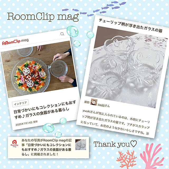 yuukiさんの実例写真