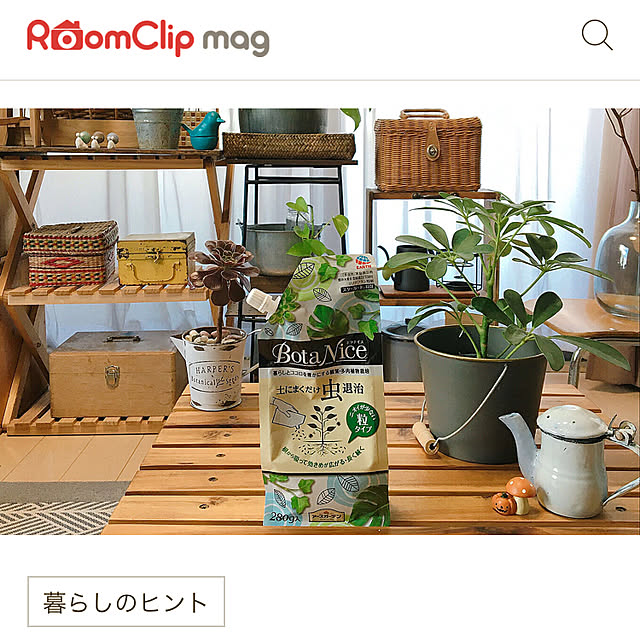 sumiponさんの実例写真