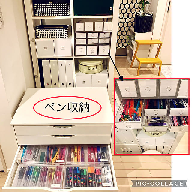 6段 きやすかっ 無印良品 6セット アクリル小物収納 6段 きやすかっ 無印良品 6セット アクリル小物収納