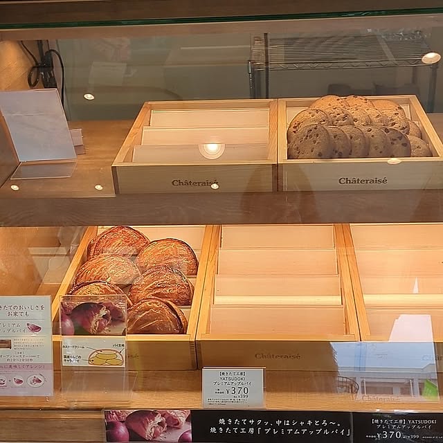 minnieさんの部屋