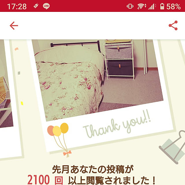 mameshibaさんの実例写真