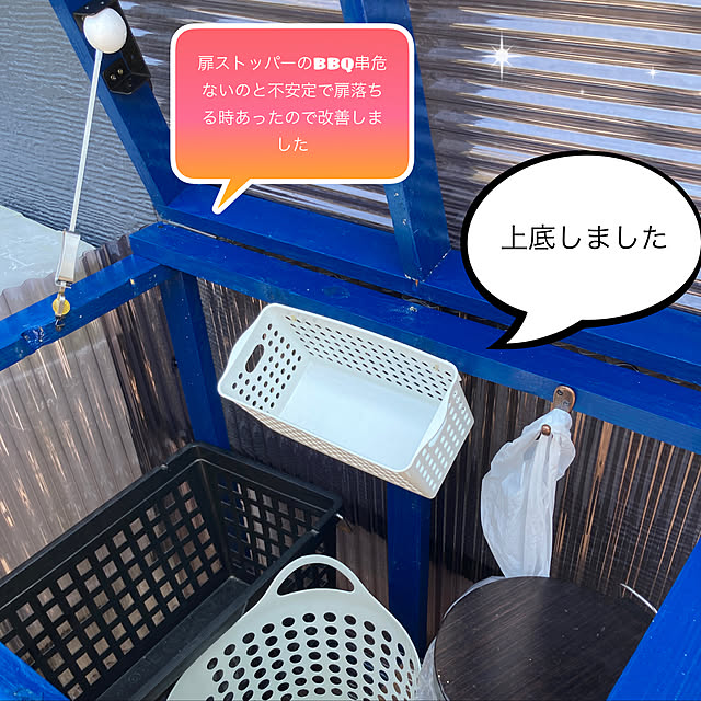 yuzuさんの実例写真