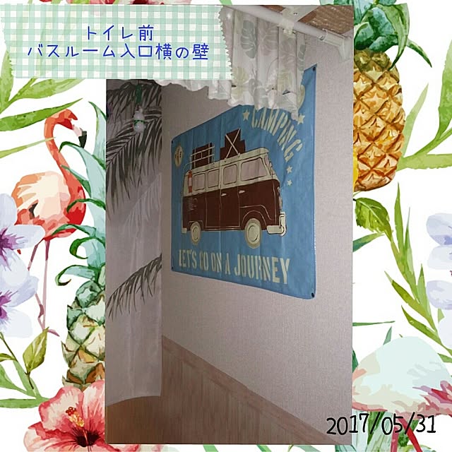 Yumiさんの実例写真