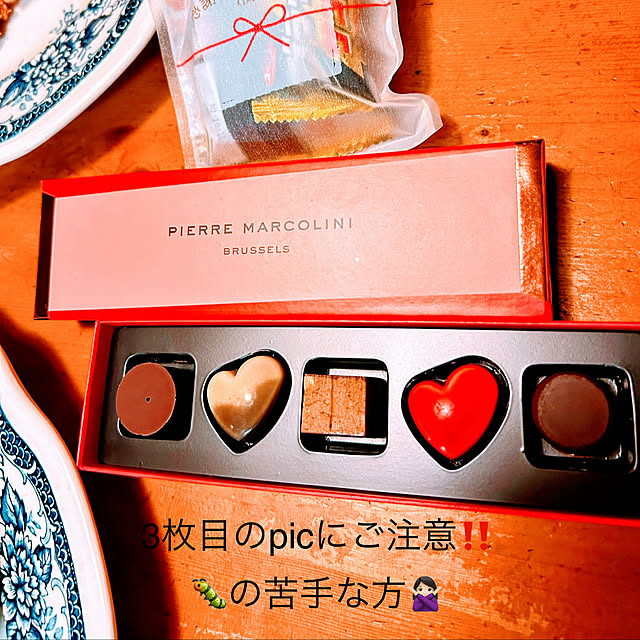 akaidarumaさんの部屋