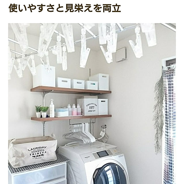 yukoさんの実例写真