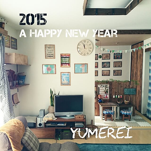 yumereiさんの実例写真