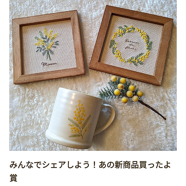 eighterさんの実例写真