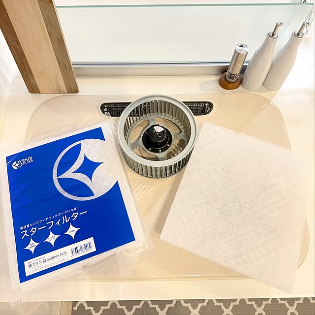 STARFILTERさんの実例写真