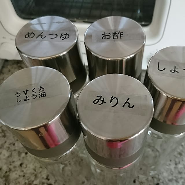kidedekitayakataさんの実例写真
