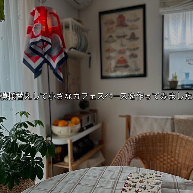 addicted2you443さんの実例写真