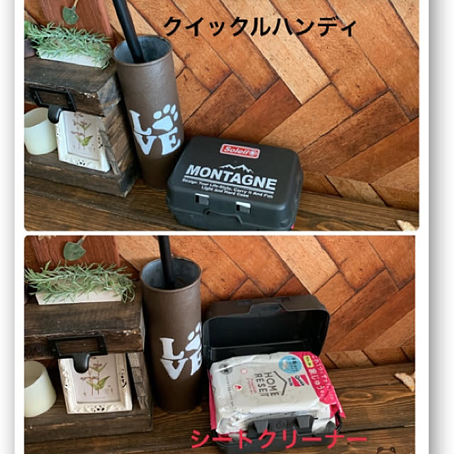 Fumiさんの実例写真