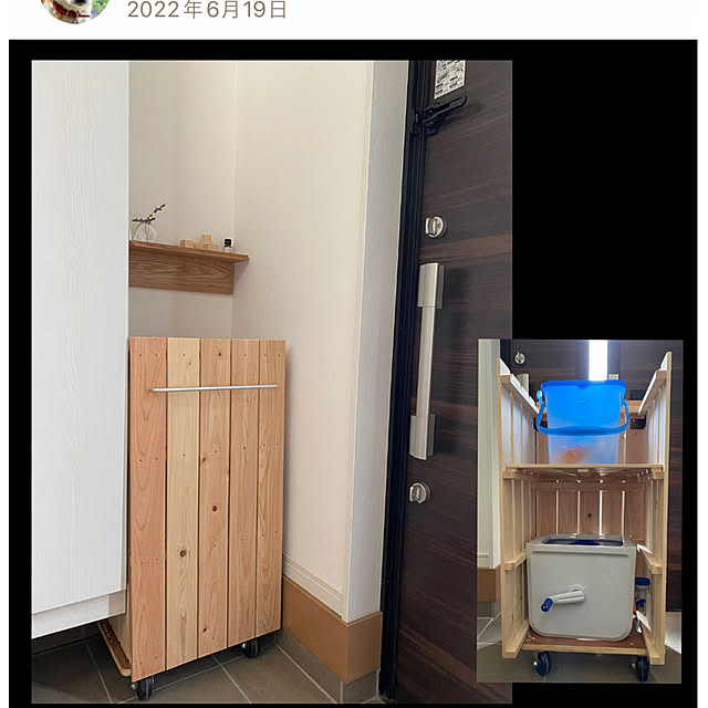 tanboさんの部屋