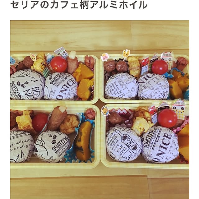 yuuさんの実例写真