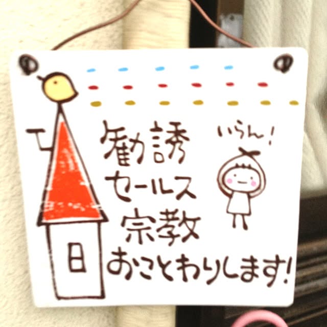 pandaさんの実例写真