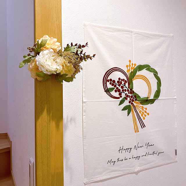 a-tanさんの実例写真