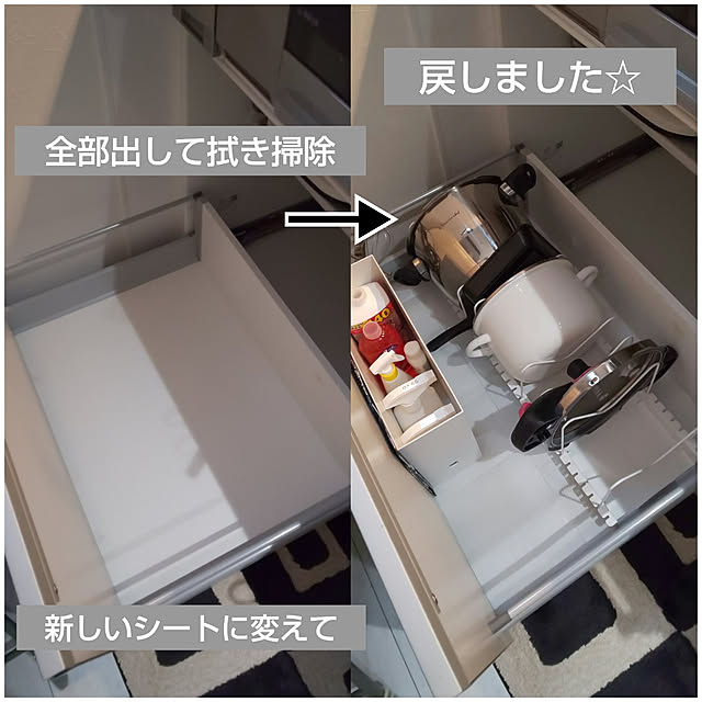 Miyukiさんの実例写真