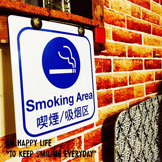 77aaasukaaaさんの実例写真