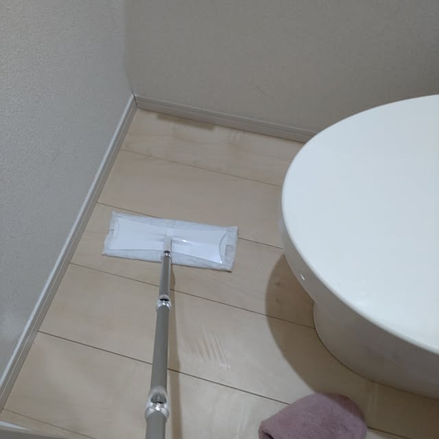 Bienvenueさんの部屋