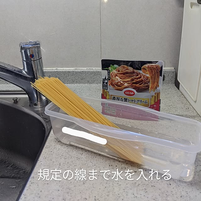 hiroさんの部屋