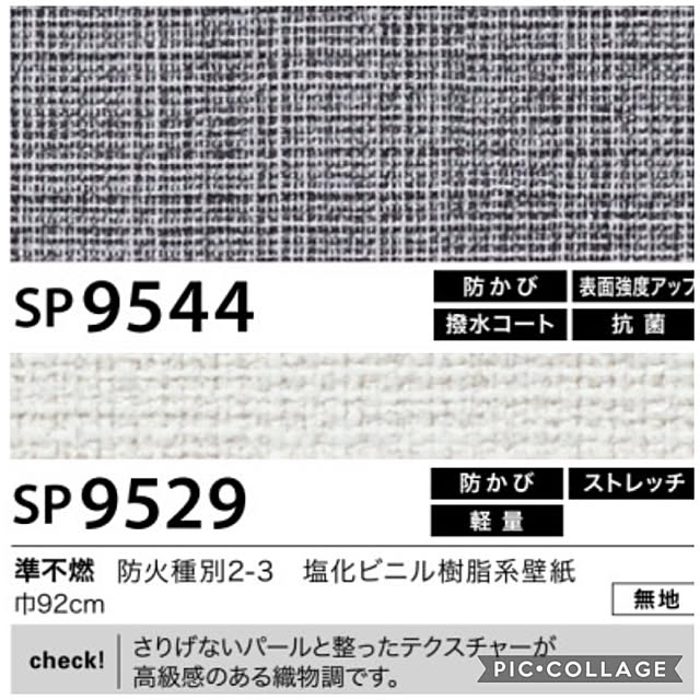 Midoriさんの実例写真