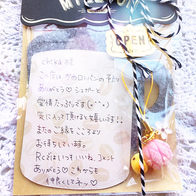 chika8476さんの実例写真