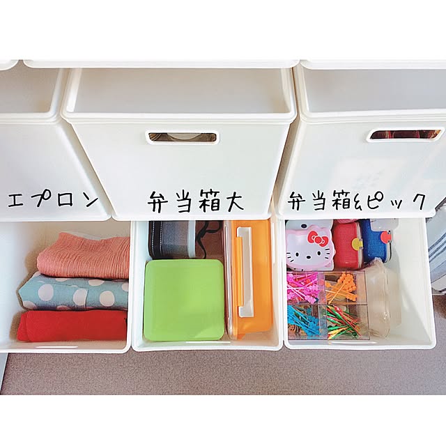 yu-yu-momさんの実例写真