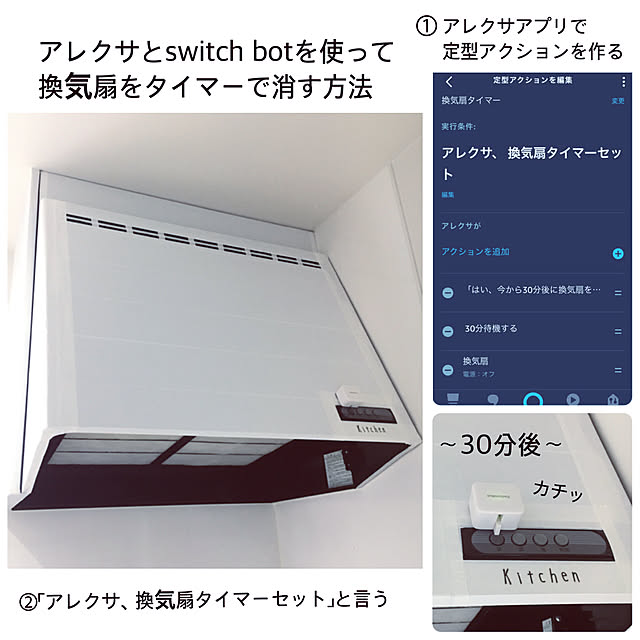 aipoさんの実例写真
