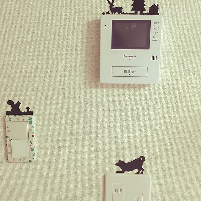 実例写真