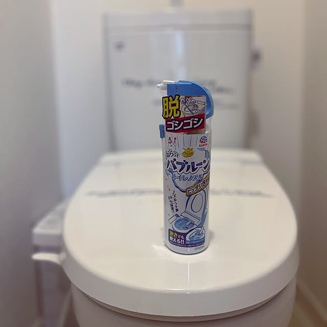 Hi5さんの実例写真