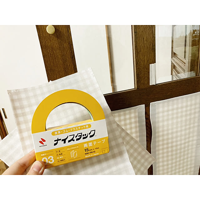 erityさんの実例写真