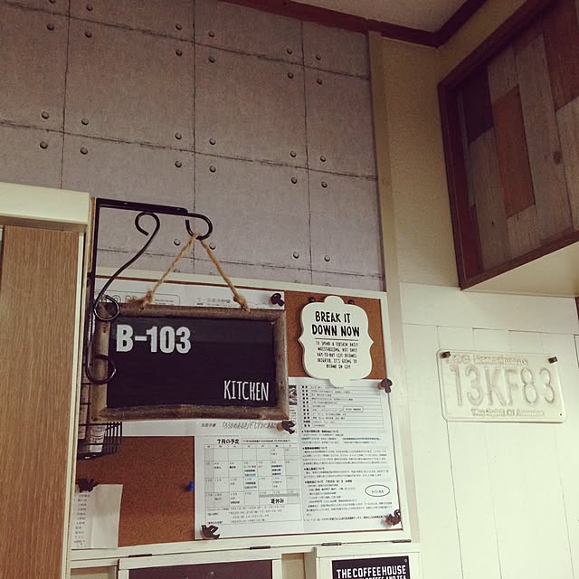 ai-nさんの実例写真