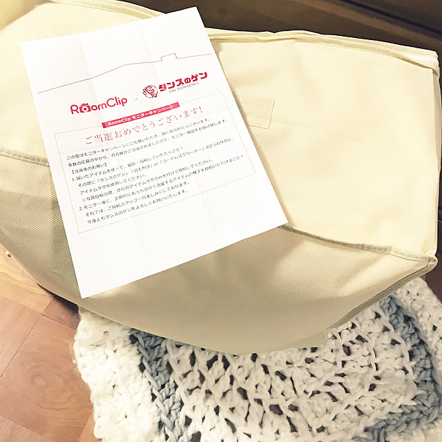 marinaさんの実例写真