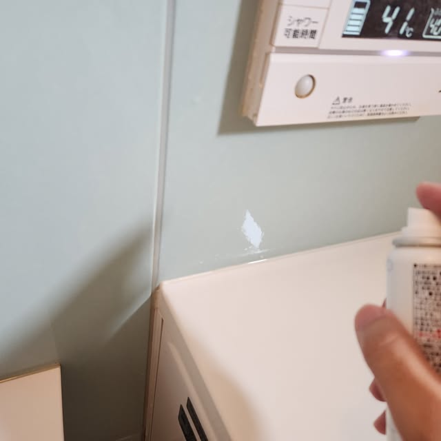 Mombowさんの部屋