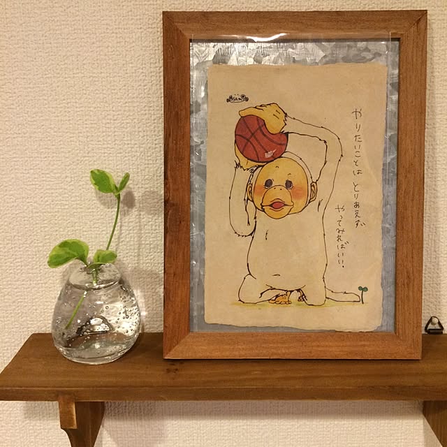 実例写真