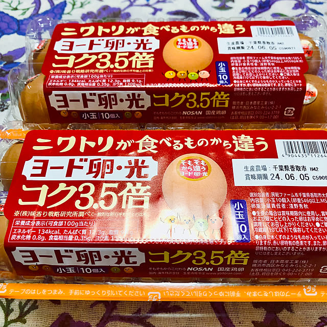 hanachanさんの部屋