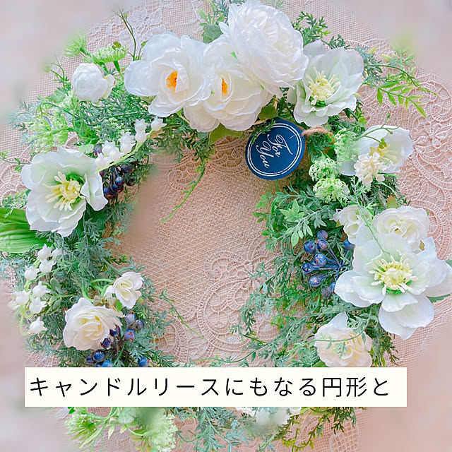 angeliqueさんの部屋